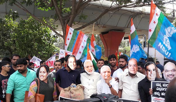 ರೆಡ್ಡಿ ಪುತ್ರಿಯ ಅದ್ದೂರಿ ವಿವಾಹಕ್ಕೆ ಹಣ ಎಲ್ಲಿಂದ ಬಂತು?: ಎನ್‌ಎಸ್‌ಯುಐ